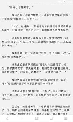 在菲律宾如何申请结婚证？结婚证申请攻略_菲律宾签证网